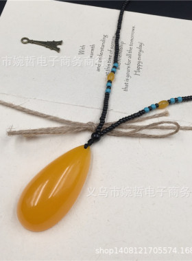 复古小米珠项链民族树脂仿黄蜜蜡吊坠挂件棉麻服饰配饰毛衣链挂件