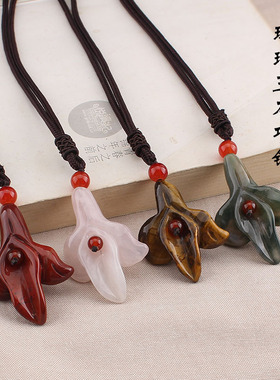 玉石项链兰花吊坠玛瑙石头毛衣链长款百搭棉麻配饰品男女饰品挂件