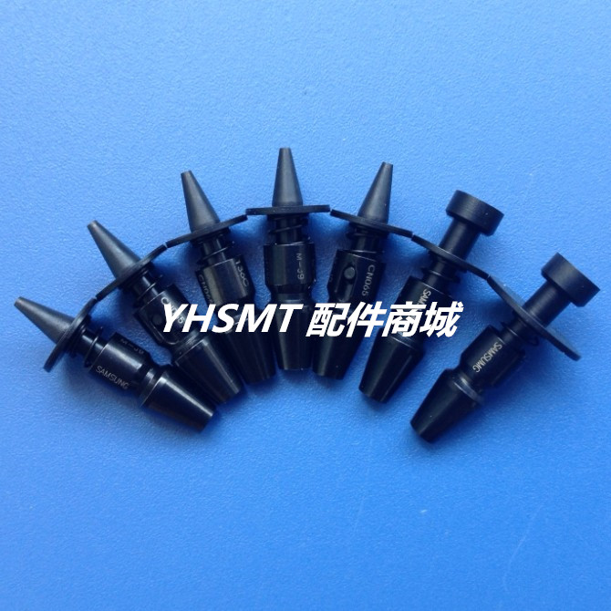 三星吸嘴 原厂品质 CN030 CN040 CN065 CN140 CN220 CN400 CN750 - 图0