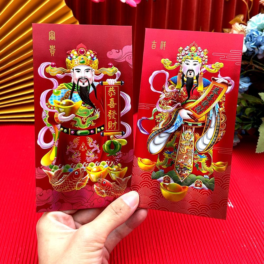 2026过通用财神爷红包新款马年创意高档压岁包长款春节利是封港版 - 图1