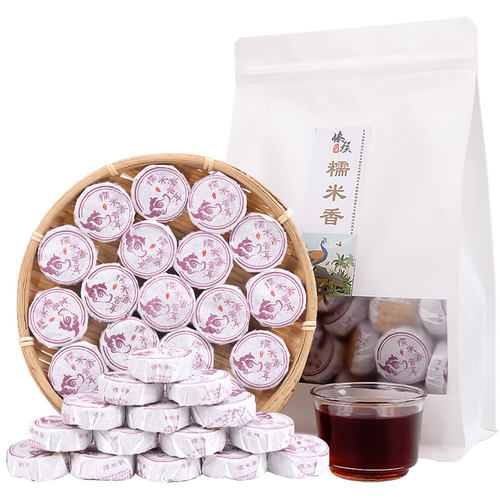 糯香普洱迷你小沱茶熟普洱茶叶云南糯米香普洱熟茶小坨茶袋装盒装 - 图3