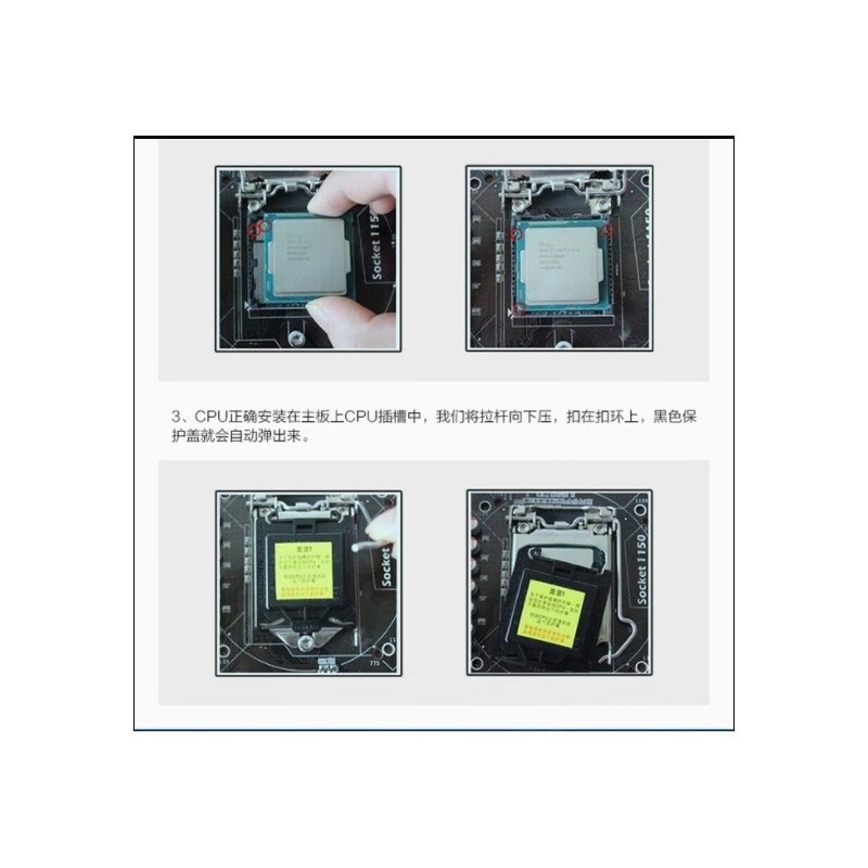 Intel至强E5-5650/2689/2666V3/2699V4支持X58 X79 x99主板CPU - 图0