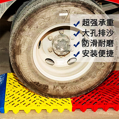 塑料加厚型拼接格栅洗车房地格栅盖板防滑免挖沟清淤排水网格地板 - 图0