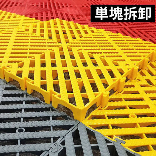 加厚洗车房拼接地格栅免挖槽汽车美容店塑料网格地板防滑排水地垫 - 图2