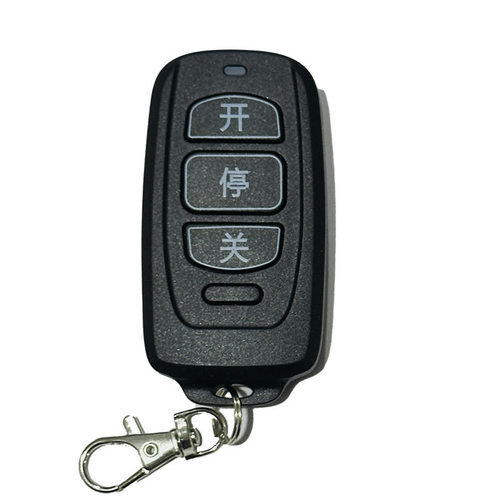 多频对拷道闸栏杆电动卷帘门卷闸门车库门伸缩自动门禁匹配遥控器 - 图3