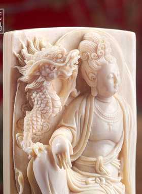 守艺猛犸吊坠猛犸牙猛犸牙纯手工