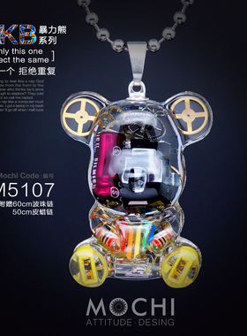 原创设计小熊齿轮机械吊坠钛钢