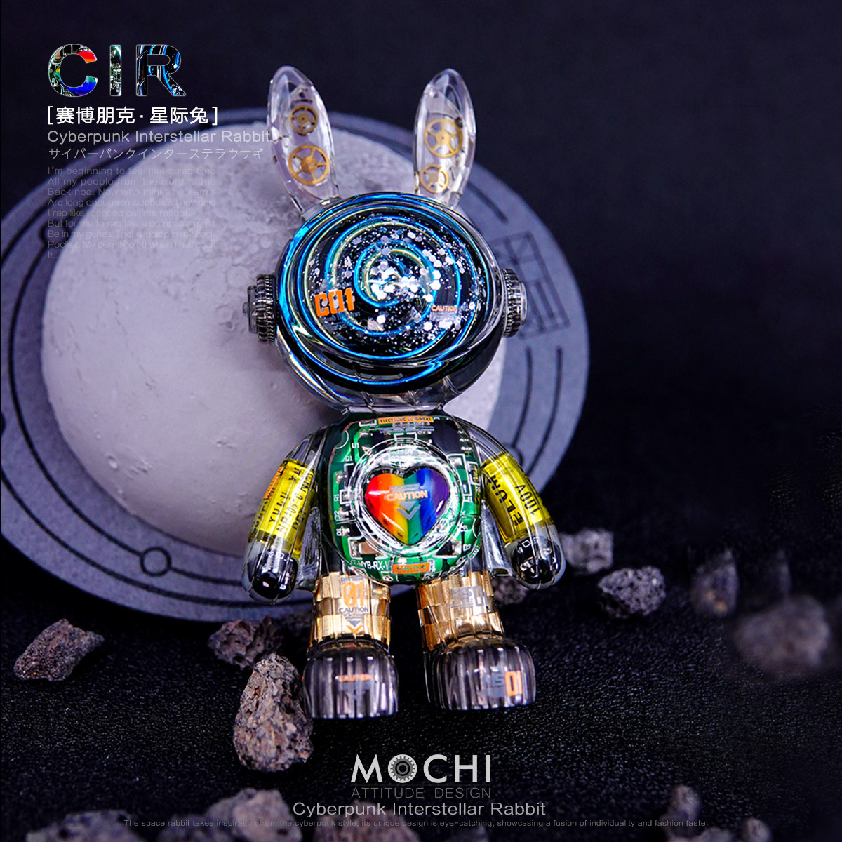 MOCHI原创潮品赛博朋克星际兔桌面发光氛围摆件车载高端情侣礼物,淘宝优惠券,粉丝福利购,淘宝优惠卷