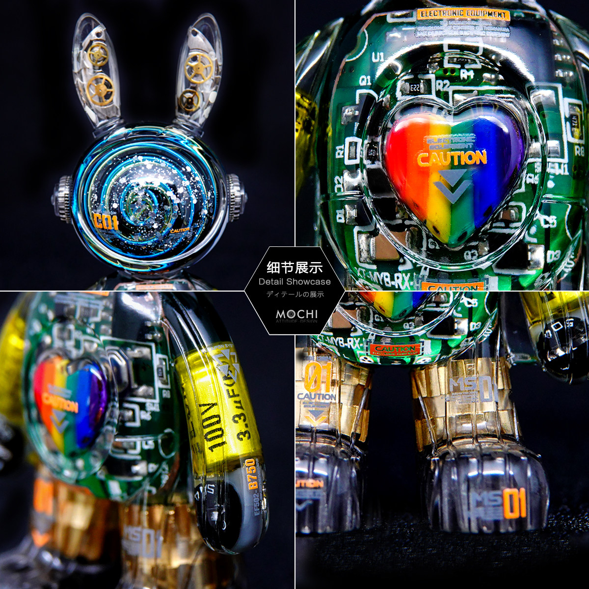 MOCHI原创潮品赛博朋克星际兔桌面发光氛围摆件车载高端情侣礼物,淘宝优惠券,粉丝福利购,淘宝优惠卷