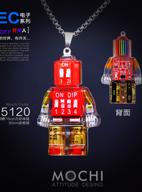 机器人hiphop一博肖战同款项链