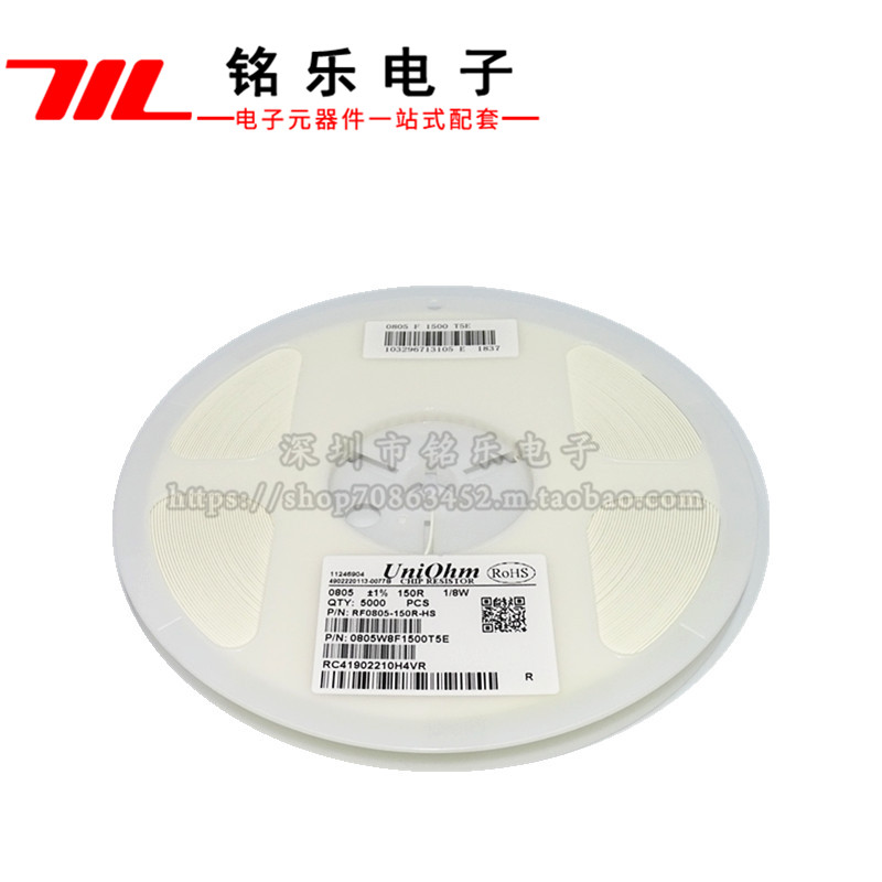 0201贴片电阻6.2R 1%/5%尺寸:0.6*0.3mm 100个元器件配单-图2