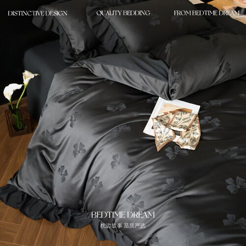 轻奢风黑色提花蝴蝶结花边四件套柔软床上用品被套被罩床单三件套 - 图1