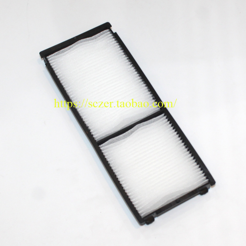 适用爱普生G5100 G5150 G5200W G5300 G5350 G5450WU过滤网 - 图1