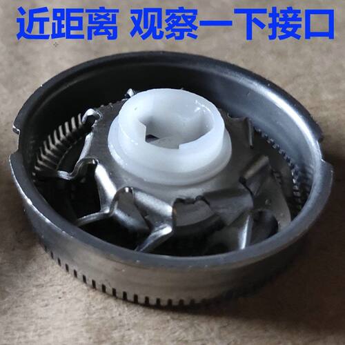 适用飞科电动剃须刀刀头刀网双环浮动刀片fr8 fr6刀片锋利配件 - 图2