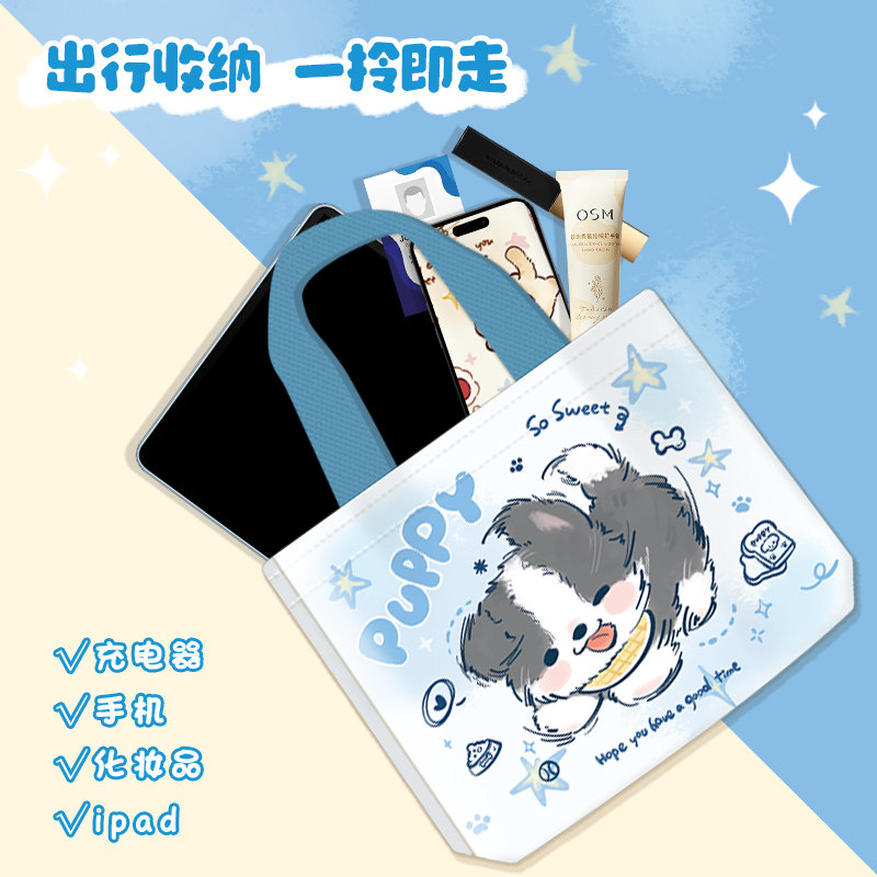 边牧犬手提包学生便当包随身携带上班族手拎包结实耐用原创帆布包,淘宝优惠券,粉丝福利购,淘宝优惠卷