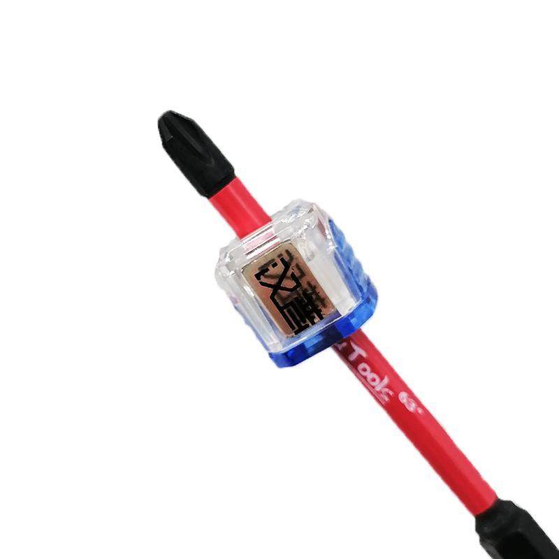 汉普加磁圈三代果冻新款迷你强磁批头加磁器 充磁器4.5mm批头可用,淘宝优惠券,粉丝福利购,淘宝优惠卷