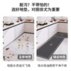 New wipeable and washable absorbent floor mat for kitchen