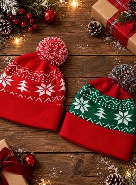 Red Christmas Knitted Hat Autumn/Winter Hairball Parent Chi