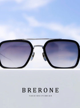 钢铁侠纯钛太阳眼镜贝雷尼