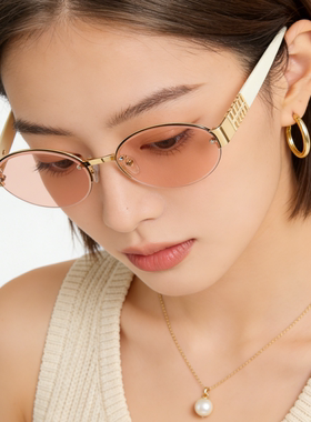 DAKANG金属风椭圆小框防晒太阳镜