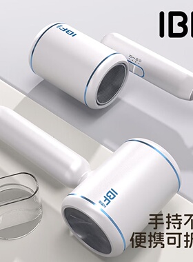 艾博菲便携吹风机保温杯套装