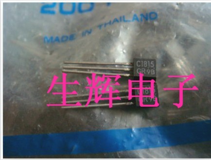 全新进口三极管 2SC1815GR C1815 2SA1015 A1015 配对管一对0.8元 - 图1