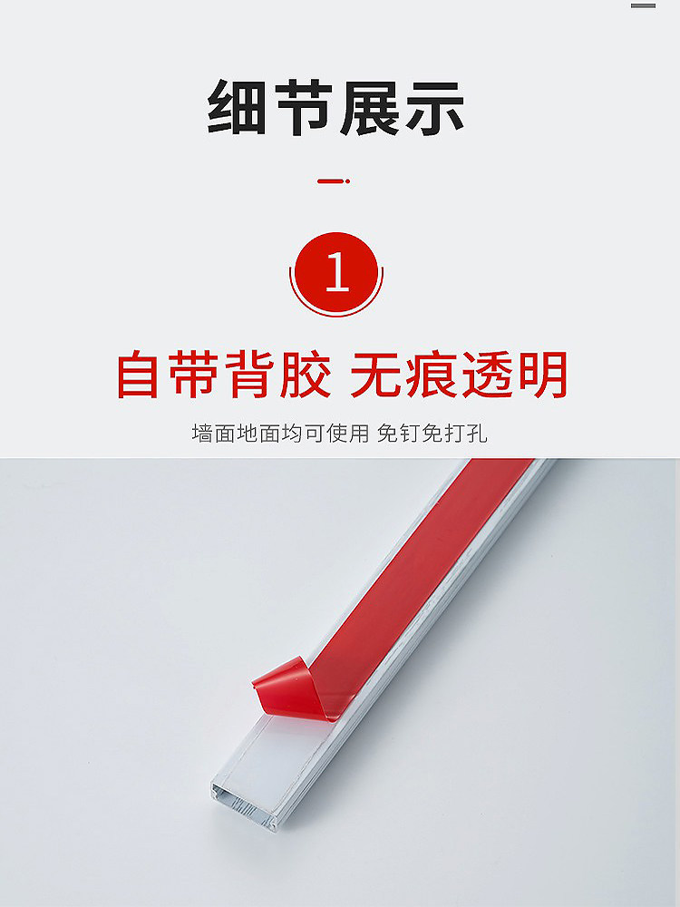 线槽走线明装铝合金方形线槽墙面走明线免钉装饰网线电线收纳美化,淘宝优惠券,粉丝福利购,淘宝优惠卷