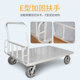 Reinforcement hand cart folding a flat car, a small cart, a car cargo, the car push the truck, the four -wheel trailer quietly deliver the truck