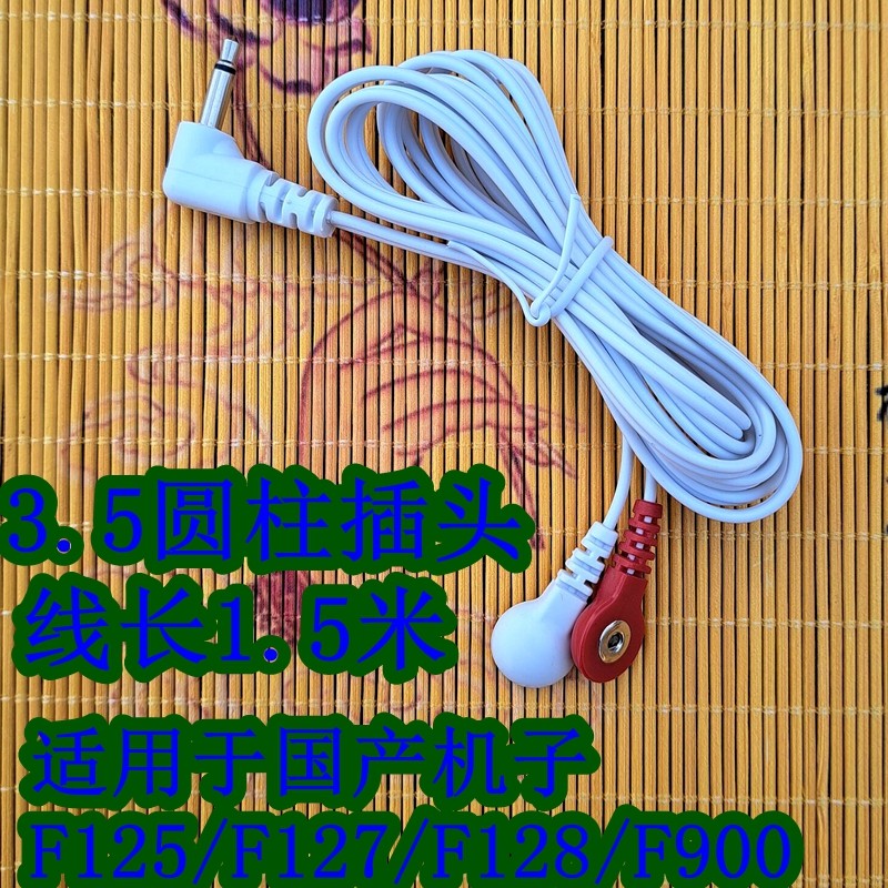图3