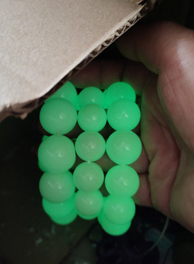 天然夜光石原石手链男女儿童款