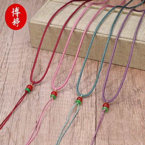 金珠玉髓项链绳   手工编织玉绳珠宝翡翠玉石挂件绳男女款挂坠绳 - 图1