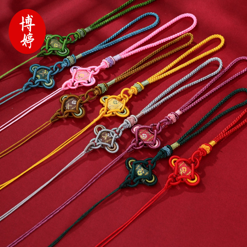 中国结半成品小挂件菠萝扣饰品绳子编织手机书包汽车挂绳diy配件,淘宝优惠券,粉丝福利购,淘宝优惠卷