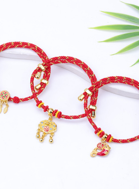 可穿黄金的编织手绳礼物