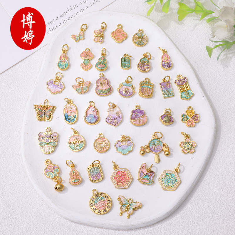 古法金滴油葫芦如意平安喜乐吊坠国风烧蓝复古国潮福招财吉祥配件,淘宝优惠券,粉丝福利购,淘宝优惠卷