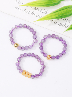 天然紫水晶貔貅铜钱串珠戒指