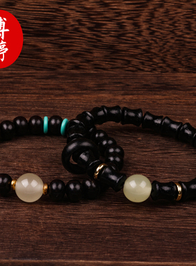 佛珠念珠工艺品檀木节节高手链