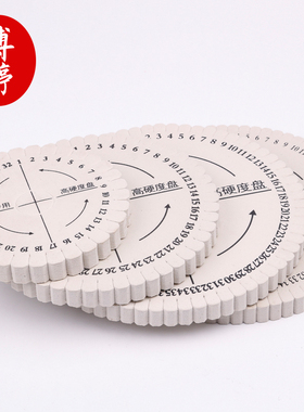 编手链盘编器饰品材料编织工具