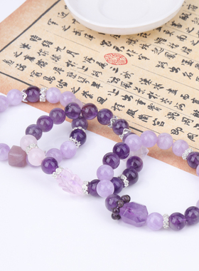 薰衣草紫玉紫水晶异形手串紫色