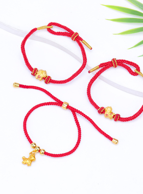 生肖小马手工编织绳幸运手饰