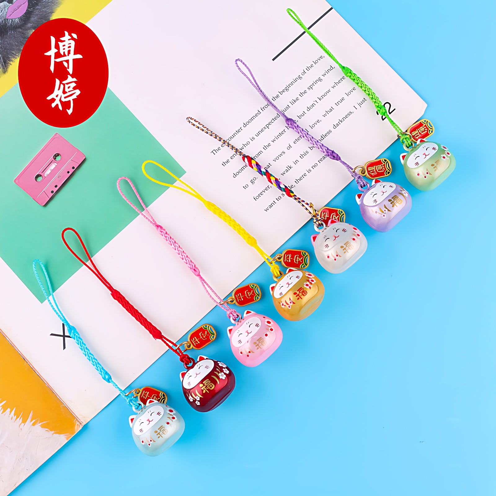 招财猫水音铃挂件迷你猫咪铃铛手机书包挂坠钥匙扣diy吊坠小配件,淘宝优惠券,粉丝福利购,淘宝优惠卷