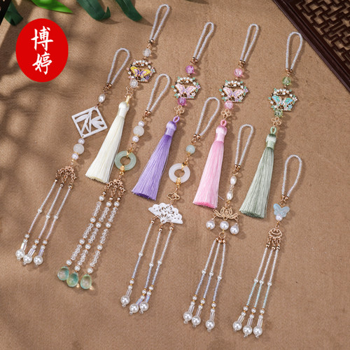 古风旗袍压襟流苏挂件 中国风配饰挂饰汉服铃铛花色胸针扇坠百搭 - 图1