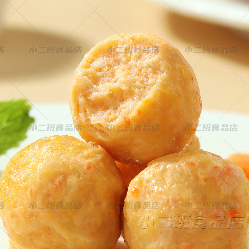 安井鸡肉丸5斤火锅丸子冷冻鱼丸串串香麻辣烫关东煮商用火锅食材,淘宝优惠券,粉丝福利购,淘宝优惠卷