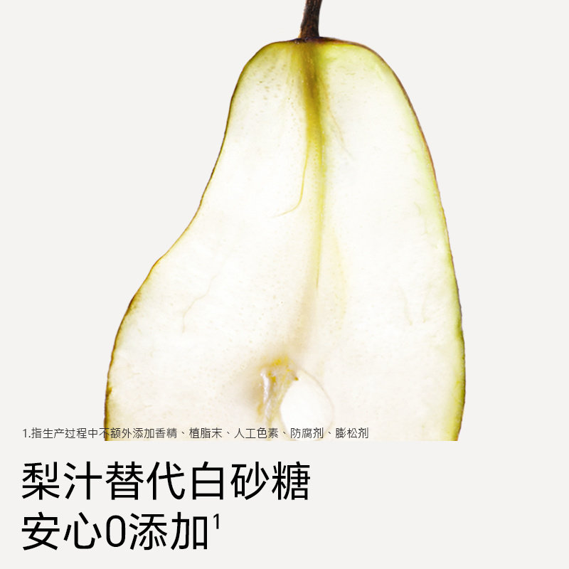 不二宝贝手指果蔬馒头160g营养早餐搭糖婴儿幼儿童宝宝手工辅食,淘宝优惠券,粉丝福利购,淘宝优惠卷