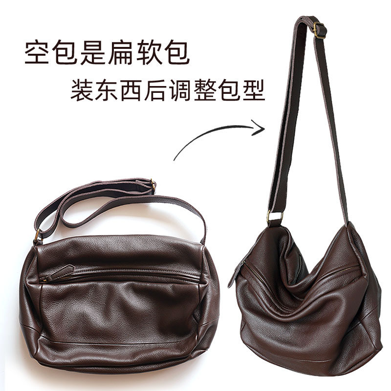  自由漫步女士包袋