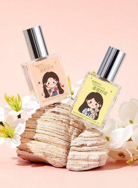 国产小众品牌~包包萌萌少女香水持久留香花香清新学生淡香好闻