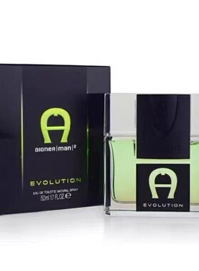 现货正品 AIGNER Man2 Evolution 爱格纳进化2号男士淡香水 100ml