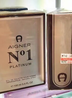 现货正品AIGNER No.1 Platinum 爱格纳1号白金版男士淡香水100ml