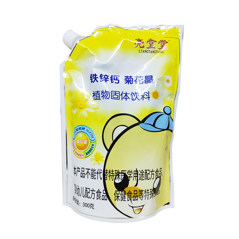 亮堂堂铁锌钙菊花晶老牌子清清宝金银花奶粉伴侣固体饮料300克