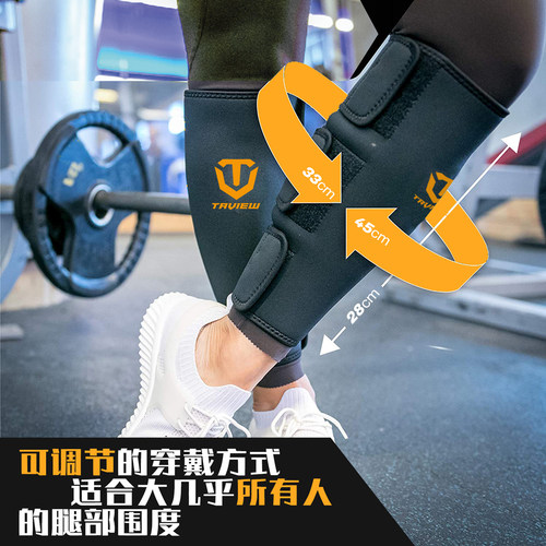 护小腿套运动健身举重硬拉加厚防刮蹭器械力量可调节训练护具 - 图2