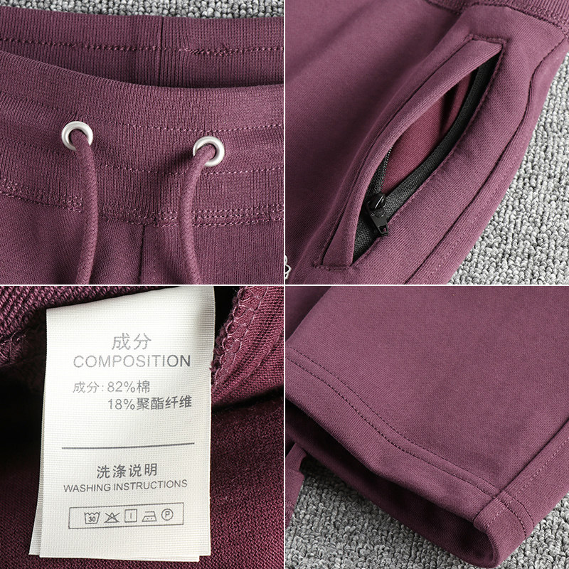 拉链口袋设计美式简约休闲卫裤男 刺绣点缀宽松直筒毛圈运动长裤,淘宝优惠券,粉丝福利购,淘宝优惠卷